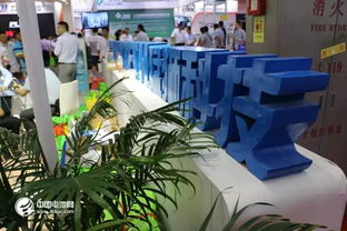 新能源車產(chǎn)業(yè)鏈業(yè)績亮眼，7家公司預(yù)計(jì)全年凈利潤翻倍