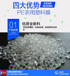 萬(wàn)德包裝塑料制品廠(chǎng) 提供一站式包裝與勞保解決方案