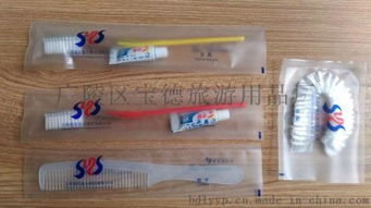 專業品質，細致服務 廣陵區寶德旅游用品廠酒店客房易耗品套裝全解析